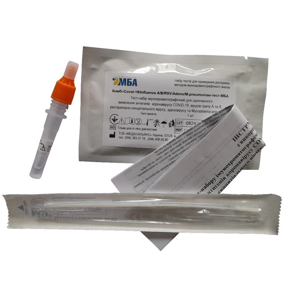 Комбі-Covid-19/InfluenzaA/B/RSV/Adeno/M.pneumoniae-тест-МБА